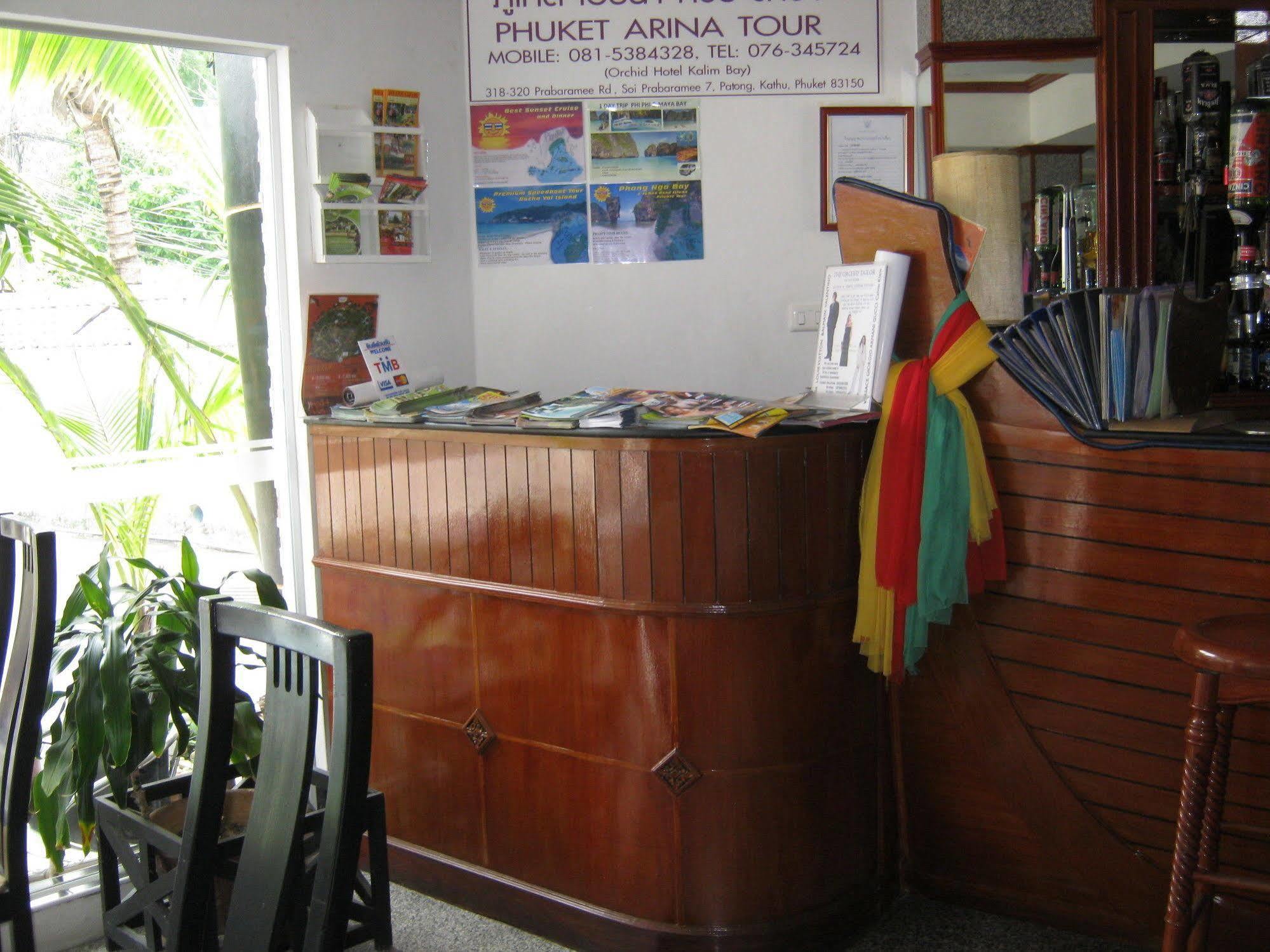 Orchid Hotel And Spa Kalim Bay Patong Εξωτερικό φωτογραφία